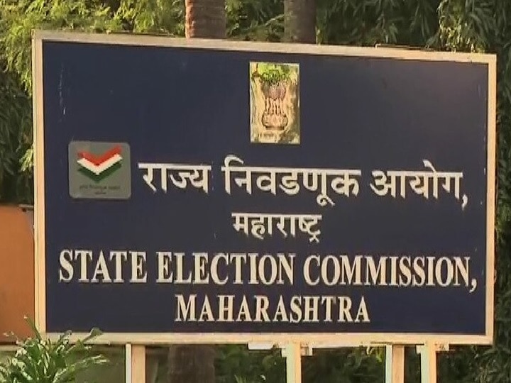 Assembly election 84 applications withdrawn in single day in Bhokar Nanded, 3239 candidates contest election in state. Assembly election | नांदेडमधील भोकरमध्ये एकाच दिवशी 84 अर्ज मागे, राज्यात एकूण 3239 उमेदवार निवडणुकीच्या रिंगणात