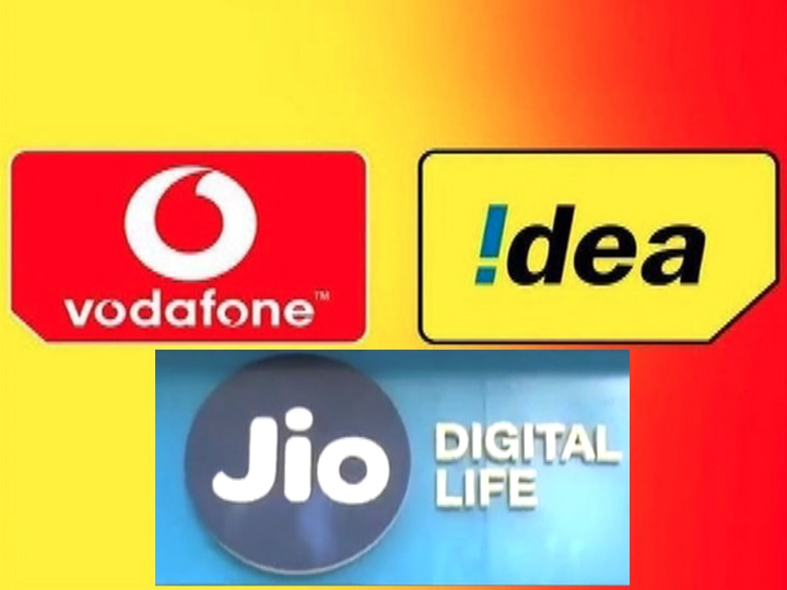No Charges for Outgoing call says Vodafone Idea मोबाईल कंपन्यांच्या स्पर्धेत ग्राहकांची चांदी, 'या' कंपन्यांकडून फ्री कॉलिंगची घोषणा