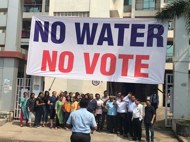 No water ... No Vote in panvel vidhansabha, water issue in panvel पनवेलमध्ये नागरिकांचा 'नो वॉटर, नो वोट' म्हणत मतदानावर बहिष्काराचा इशारा