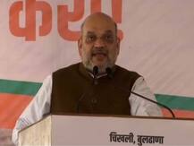 काँग्रेस आणि राष्ट्रवादी ही एका कुटुंबाची पार्टी तर भाजप देश चालवणारा पक्ष : अमित शाह