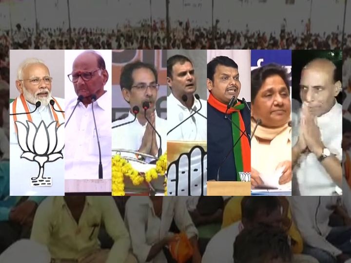 Assembly Election 2019 - Last week of campaign; CM Fadnavis, Uddhav Thackeray, Sharad Pawar to address rallies प्रचाराचा शेवटचा आठवडा; सत्ताधारी-विरोधकांच्या सभांचा धडाका, केंद्रातील नेतेही राज्यात