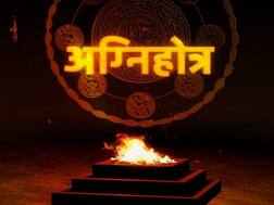 अग्निहोत्रचा प्रवास नव्याने सुरु होणार, 'अग्निहोत्र 2'चा टीझर रिलीज