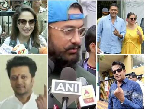 रितेश-जेनेलिया, माधुरी, आमीर; बॉलिवूड सेलिब्रिटींचं मतदान रितेश-जेनेलिया, माधुरी, आमीर; बॉलिवूड सेलिब्रिटींचं मतदान