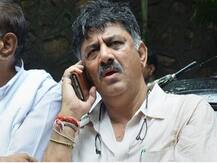 Money Laundering Case : काँग्रेस नेते डी. के. शिवकुमार यांना जामीन मंजूर