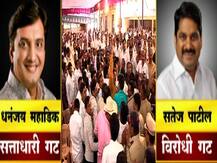 आधी ठरावावरुन राडा, नंतर फराळावरुन गोंधळ; गोकुळच्या सभेत गदारोळाची परंपरा कायम