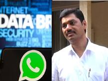 व्हॉट्सअॅपच्या माध्यमातून होणारी हेरगिरी गंभीर, धनंजय मुंडेंचं राज्यपालांना पत्र