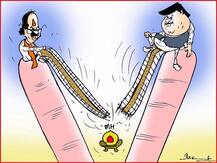 बुरा ना मानो...पॉलिटिक्स है!