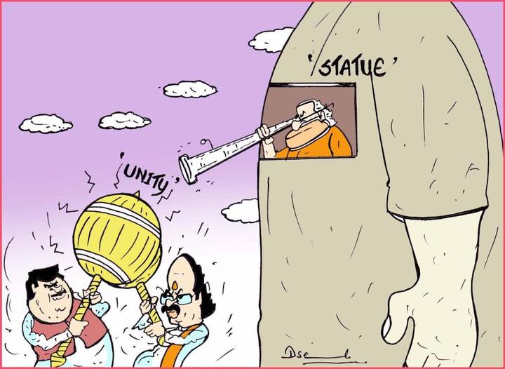 दोस्तीत कुस्ती ती हीच का?