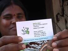 घरकाम करणाऱ्या गीता काळेंच व्हिजिटिंग कार्ड का होतंय व्हायरल?