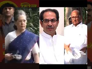 Maharashtra Government Formation | भाजपच्या कोअर कमिटीची बैठक संपली