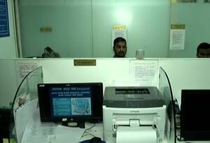 मुख्यमंत्र्यांसह मंत्र्यांचा कार्यभार संपुष्टात; दालन, फर्निचरसह इतर साहित्य परत करण्याचे आदेश