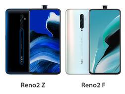 OPPO रेनो 2 झेड आणि रेनो 2 एफच्या किंमतीत कपात, नवीन ऑफर्सची घोषणा