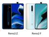 OPPO रेनो 2 झेड आणि रेनो 2 एफच्या किंमतीत कपात, नवीन ऑफर्सची घोषणा