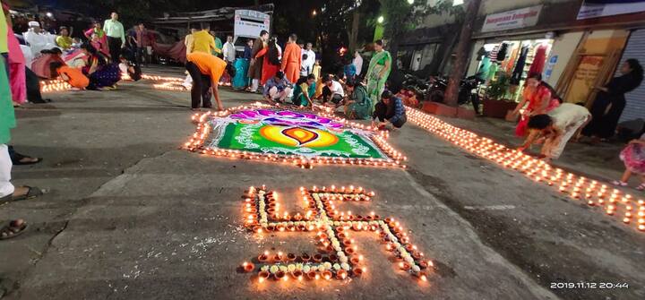 राजराजेश्वरी प्रतिष्ठान न्यास यांच्यातर्फे हा उत्सव आयोजित करण्यात आला होता.
