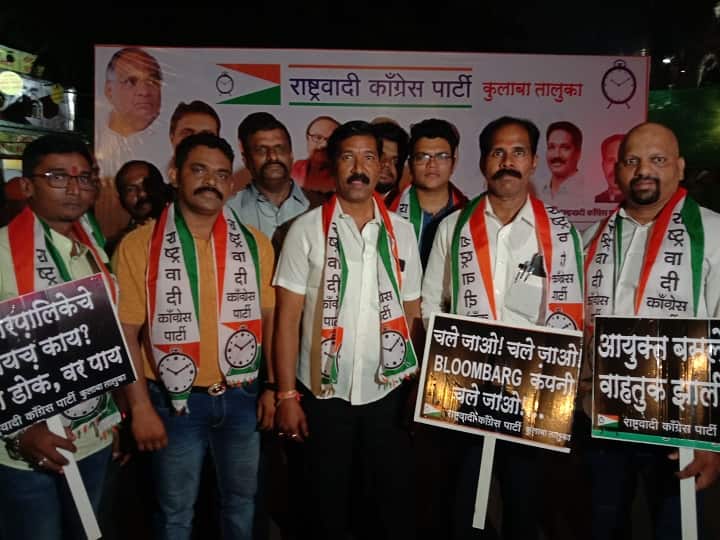 सुशोभीकरणाच्या नावाखाली अडथळा; राष्ट्रवादीचे मुंबई महापालिकेविरोधात निदर्शने NCP workers protest against BMC सुशोभीकरणाच्या नावाखाली अडथळा; राष्ट्रवादीचे मुंबई महापालिकेविरोधात निदर्शने