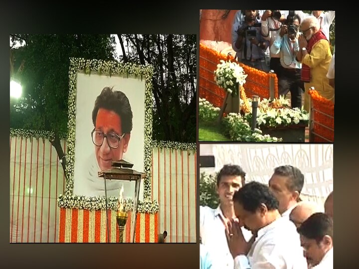 balasaheb thackeray death anniversary NCP leaders tribute him mumbai Balasaheb Thackeray | राष्ट्रवादीच्या नेत्याचं बाळासाहेबांना अभिवादन