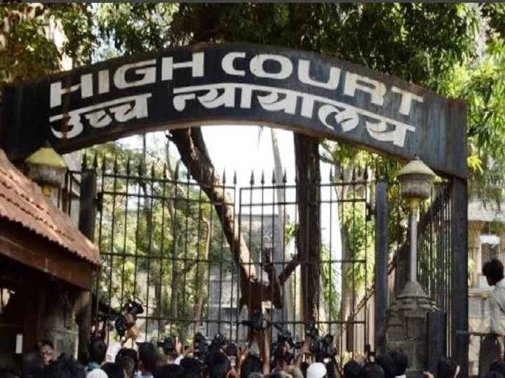 Mumbai high court reject pmc bank Account holders request PMC Bank I आरबीआय चोर है, पीएमसी खातेधारकांची हायकोर्टाबाहेर निदर्शनं