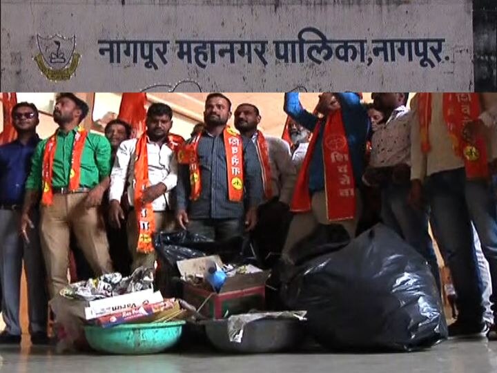 Garbage Issue in nagpur municipal corporation कंत्राट असक्षम कंपन्यांना देऊन नागपूरकरांना कचऱ्यात ढकललं; शिवसेनेचा भाजपवर आरोप