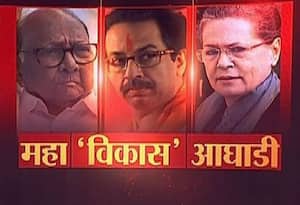 शिवसेना, राष्ट्रवादीला प्रत्येकी 15 तर काँग्रेसला 12 मंत्रीपद, महाविकासआघाडीचा संभाव्य फॉर्म्युला