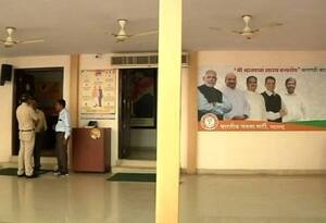 मुंबईत भाजपच्या मुख्यालयात शांतता, नेते राजकीय घडामोडींपासून अलिप्त