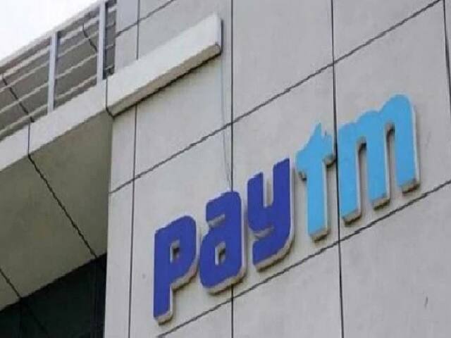 दोन मिनीटात दोन लाखांचं कर्ज देणार पेटीएम, 18 ते 36 महिन्यांचा असेल EMI Paytm offers personal loans in 2 minutes upto 2 lakh for 18 to 36 month EMI दोन मिनीटात दोन लाखांचं कर्ज देणार पेटीएम, 18 ते 36 महिन्यांचा असेल EMI