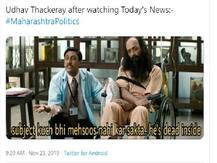 देवेंद्र फडणवीस आणि अजित पवारांच्या शपथ विधीनंतर सोशल मीडियावर मीम्सचा पाऊस