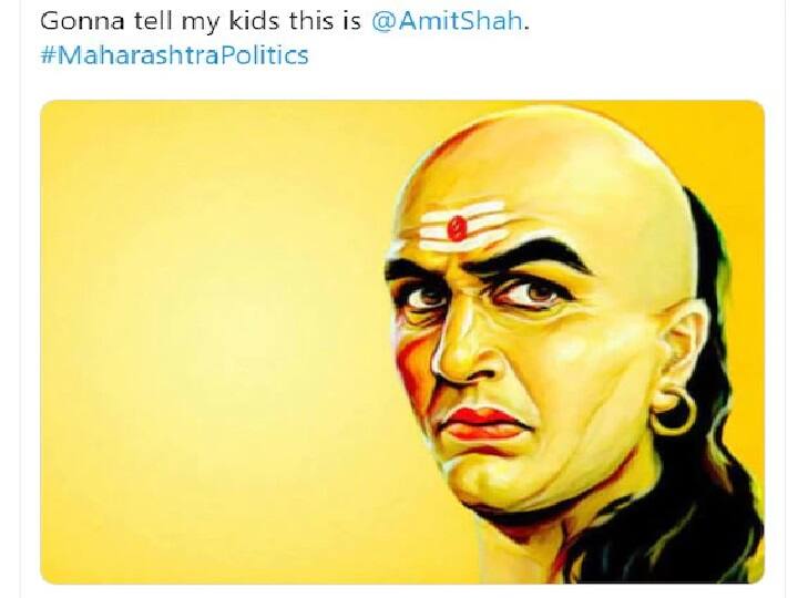 अमित शहांना चाणाक्य संबोधत एक मीम व्हायरल करण्यात आलं आहे.