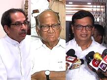 फ्लोरटेस्टआधी महाविकासआघाडीचं शक्तिप्रदर्शन, ग्रँड हयातमध्य़े 162 आमदारांची ओळखपरेड