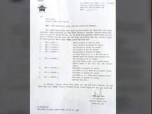 सिंचनघोटाळ्याप्रकरणी अजित पवारांना दिलासा, पुराव्यांअभावी नऊ फाईल बंद