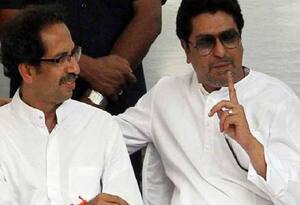 Maharashtra Govt Formation | उद्धव ठाकरे शपथविधीसाठी राज ठाकरेंना निमंत्रण देण्याची शक्यता