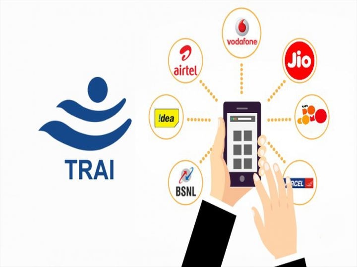 Trai now number portability will be held in just three days आता केवळ 3 दिवसात मोबाईल नंबर होणार पोर्ट