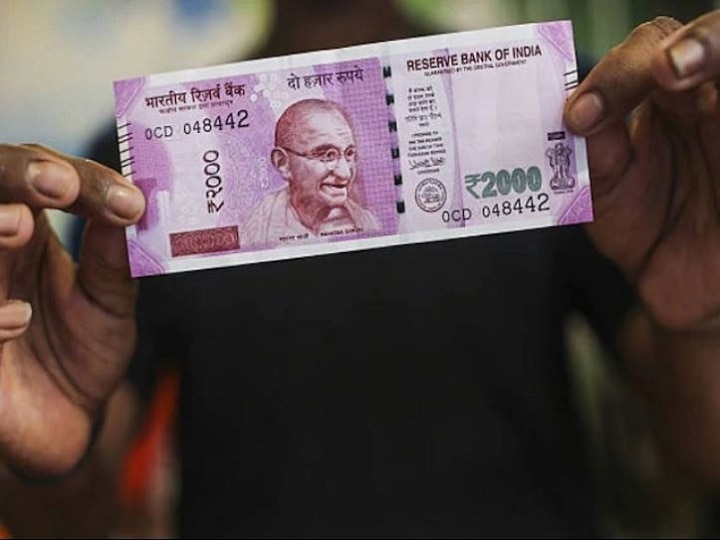 RBI Annual Report 2000 Rupee Notes Not Printed in Fiscal Year 2019-20 RBI Annual Report | 2019-20 मध्ये दोन हजाराची एकही नवी नोट छापली नाही!