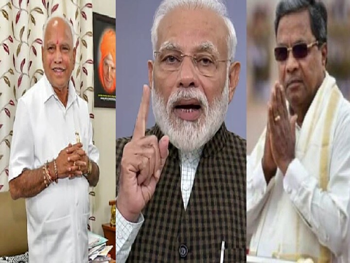 Karnataka Bypoll Election result live Siddaramaiah Quits CLP leader PM modi on politics Karnataka Bypoll Election Result | कर्नाटक निकालानंतर सिद्धारमैयांचा राजीनामा तर पंतप्रधान मोदींची काँग्रेसवर टीका, म्हणाले...