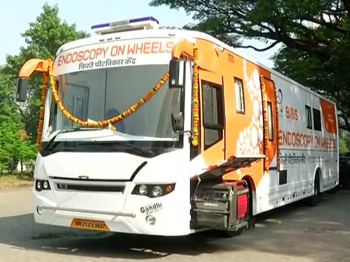  Endoscopy on wheels program start in Maharashtra govt uddhav Thackeray  भारतातील पहिले फिरते पोटविकार केंद्र राज्यात सुरु, गरीब रुग्णांना होणार लाभ