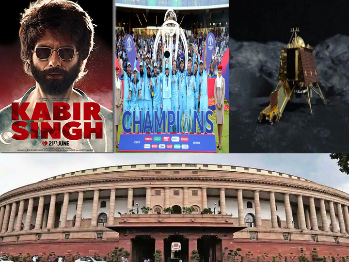 Google 2019 : या वर्षात लोकांनी गुगलवर सर्वाधिक वेळा काय सर्च केलं? Year in Search Google 2019