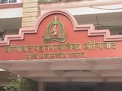 औरंगाबाद महापालिकेत भाजप सत्तेतून बाहेर, उपमहापौरपदाचा राजीनामा