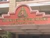 औरंगाबाद महापालिकेत भाजप सत्तेतून बाहेर, उपमहापौरपदाचा राजीनामा