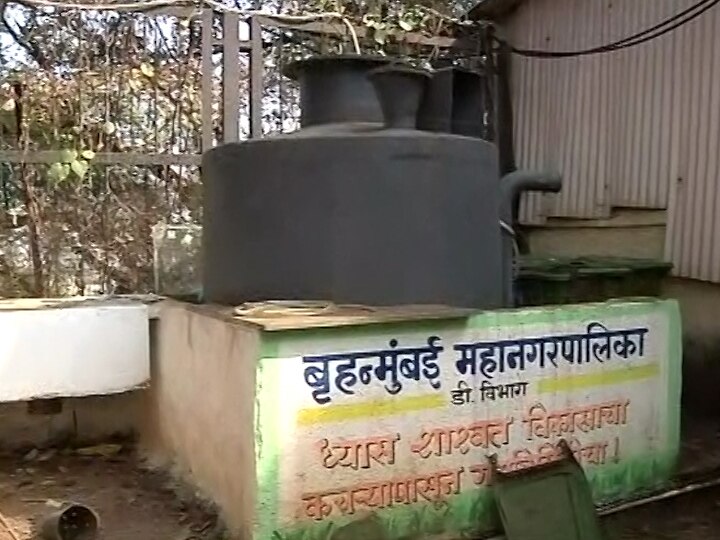 Biogas Fuel used for cooking in Mumbai Municipal Commissioner's Kitchen मुंबई महापालिका आयुक्तांच्या स्वयंपाकघरात बायोगॅसचे इंधन