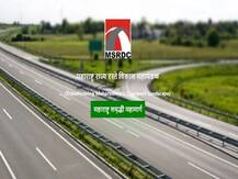 शिक्कामोर्तब... आता समृद्धी नव्हे तर 'हिंदू हृदयसम्राट बाळासाहेब ठाकरे महाराष्ट्र समृद्धी महामार्ग'