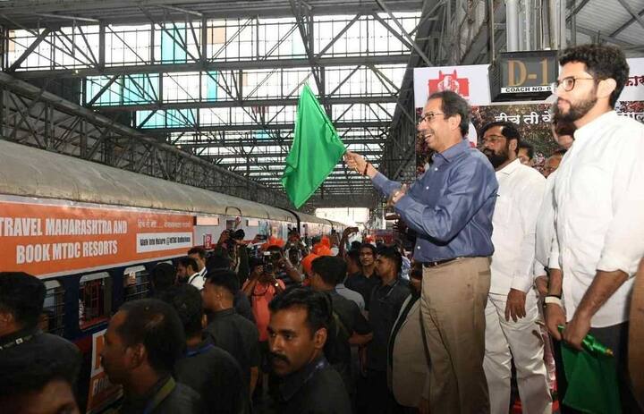 आज छत्रपती शिवाजी महाराज टर्मिनस येथून मुख्यमंत्री  ठाकरे यांच्या हस्ते या उपक्रमाचे उद्घाटन करण्यात आले. 
