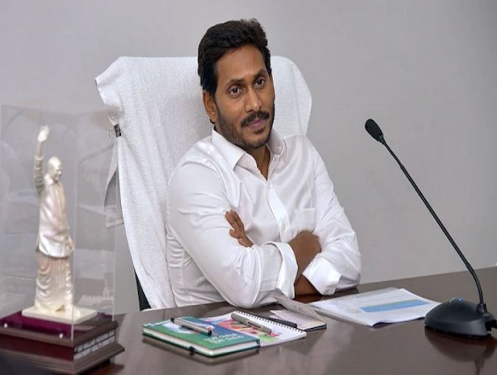 Andhra pradesh will have three capitals - cm jagan mohan reddy Gives hints आंध्र प्रदेशच्या तीन राजधान्या असणार! मुख्यमंत्री जगनमोहन रेड्डींची घोषणा