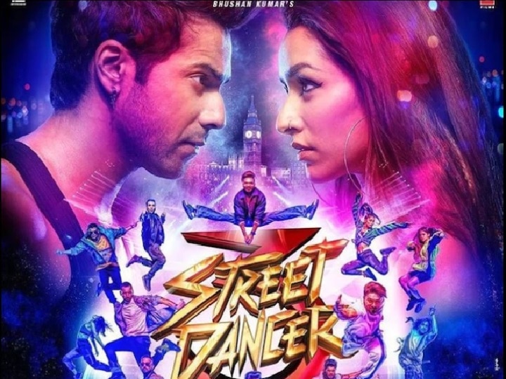 Street dancer 3d trailer shraddha kapoor and varun dhawan movie has pakistan twist वरूण धवन आणि श्रद्धा कपूर यांच्या 'स्ट्रीट डांसर 3D' चित्रपटाचा ट्रेलर लॉन्च