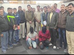 गोंदियात एकतर्फी प्रेमातून 20 वर्षीय तरूणीवर अॅसिड हल्ला, दोघांना अटक