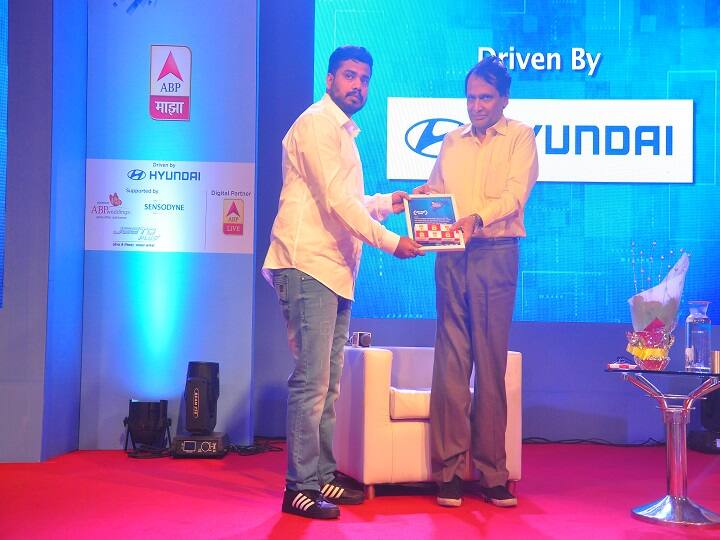 ब्लॉगर गणेश मांजरे यांना उत्तेजनार्थ पारितोषिक मिळाले.