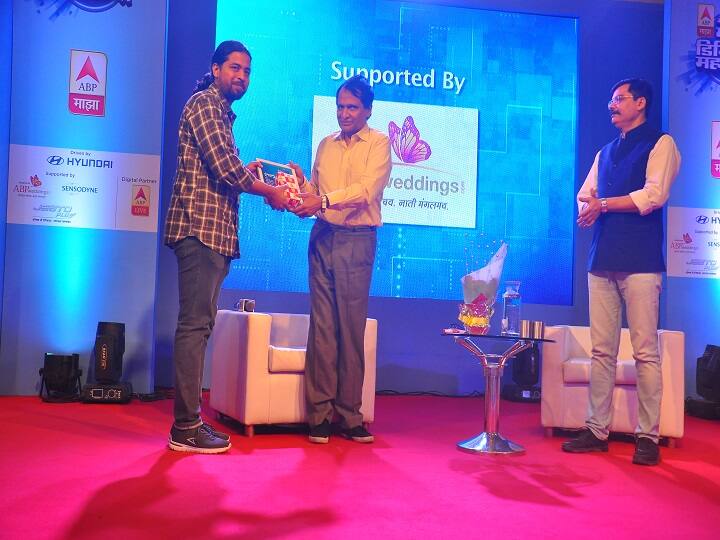 ब्लॉगर किरण लिमये यांना द्वितीय पारितोषिक मिळालं