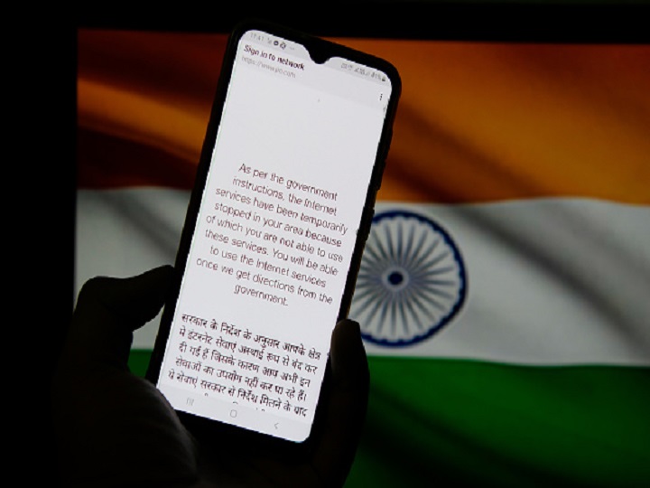 Internet Shutdown | इंटरनेट शटडाऊन करण्यात भारताचा पहिला नंबर! CAA-NRC Protests - Why India shutdown the internet more than any other democracy