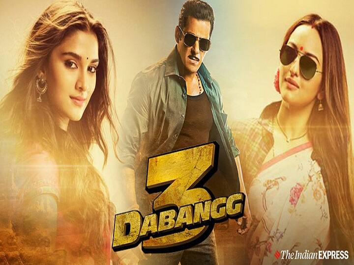 Salman khan Dabangg 3 Movie review by Soumitra pote Dabangg 3 Movie Review : चुळबूळ पांडे