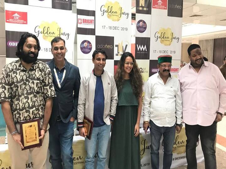 पहिल्या गोल्डन ज्युरी फिल्म फेस्टिव्हल दणक्यात पार, विविध सेलिब्रिटींची उपस्थिती First golden jury film festival held in Mumbai पहिल्या गोल्डन ज्युरी फिल्म फेस्टिव्हल दणक्यात पार, विविध सेलिब्रिटींची उपस्थिती