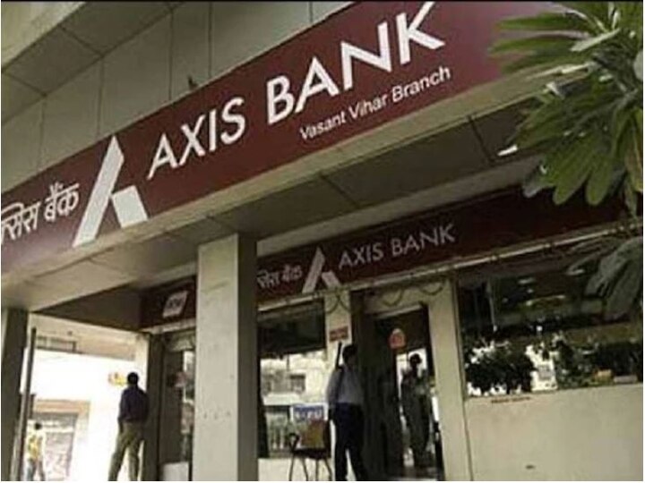 maharashtra govt to shift salary accounts of employees from axis bank to nationalised banks report live updates अॅक्सिस बँकेला मोठा धक्का बसण्याची शक्यता, पोलिसांची खाती राष्ट्रीयकृत बँकेत वळवण्याची शक्यता