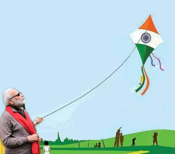 या फोटोत मोदी हे पतंग उडवत असल्याचं दाखवलं आहे.